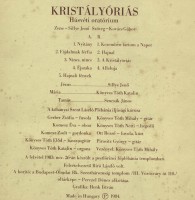 Sillye-Kovács: Kristályóriás (LP kiadás)